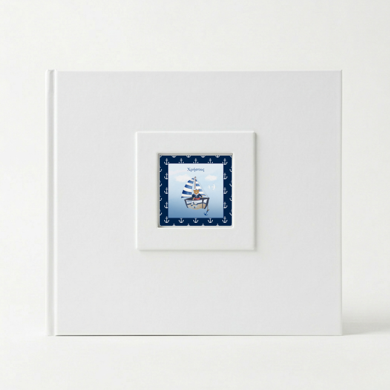 Βιβλίο ευχών συλλογής «Little Sailor»