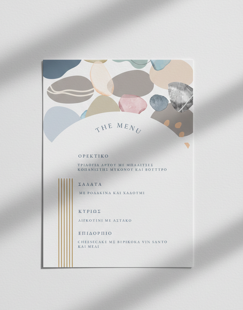 Κάρτες Μενού συλλογής «Pebble»