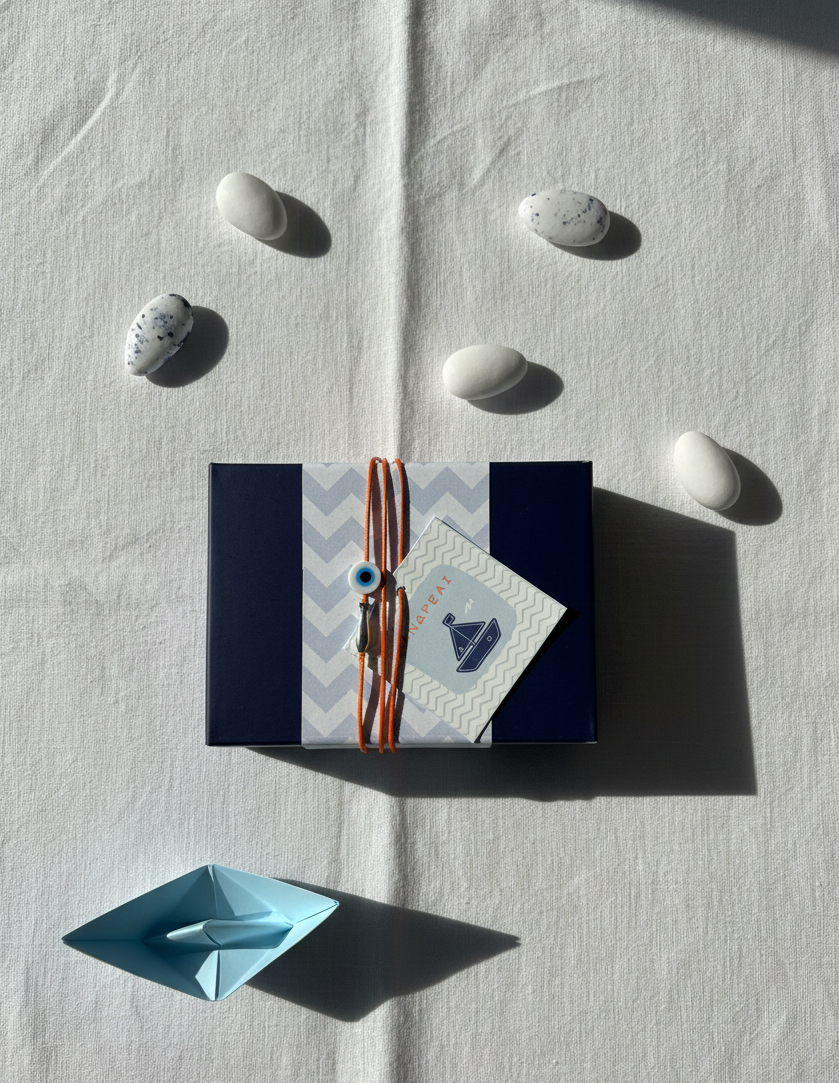 Μπομπονιέρα συλλογής «Let’s go fishing!»