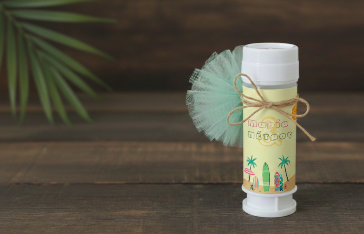 Παιδική μπομπονιέρα συλλογής «Surf Beach Club»