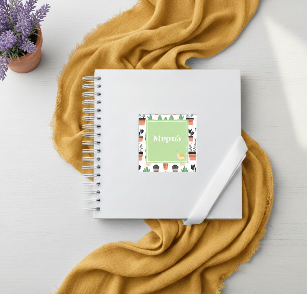 Βιβλίο ευχών συλλογής «Boho Gardener»