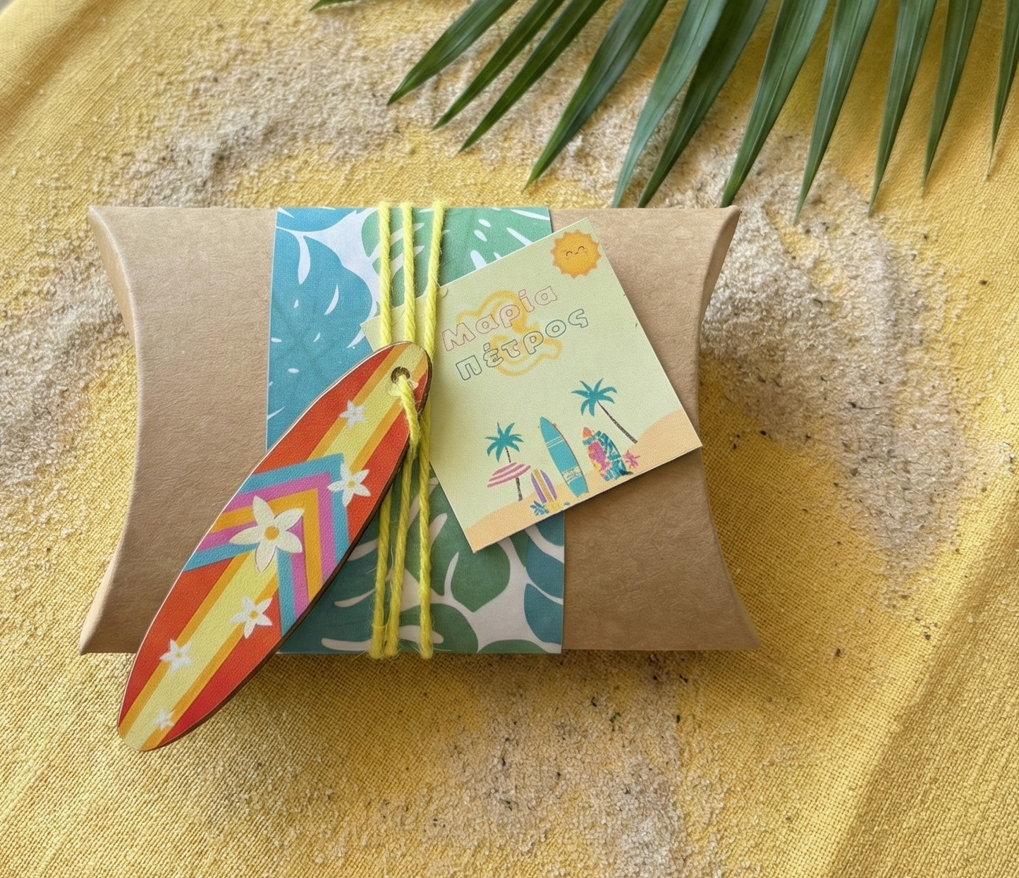 Μπομπονιέρα συλλογής «Surf Beach Club»