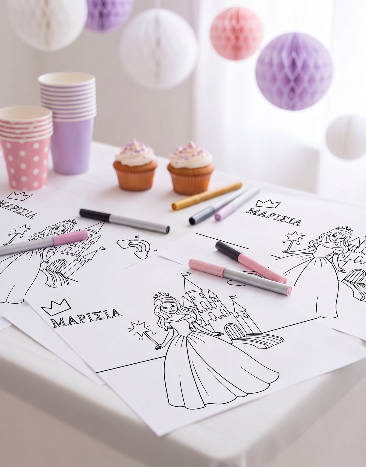 Σελίδες ζωγραφικής συλλογής «Princess Unicorn»