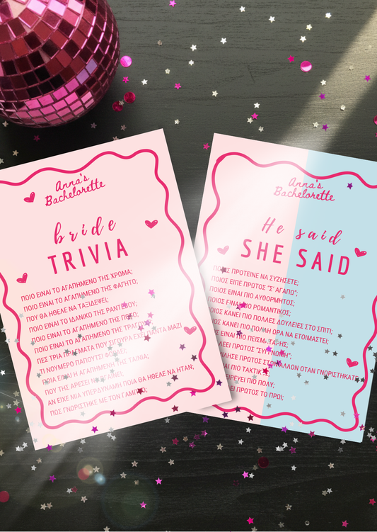 Game Cards συλλογής «Bachelorette»