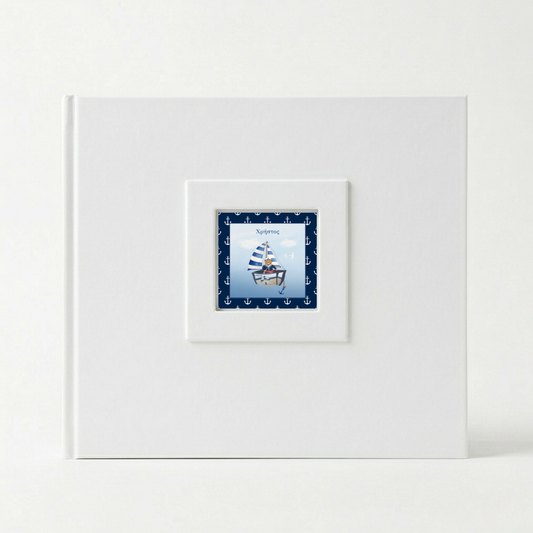 Βιβλίο ευχών συλλογής «Little Sailor»