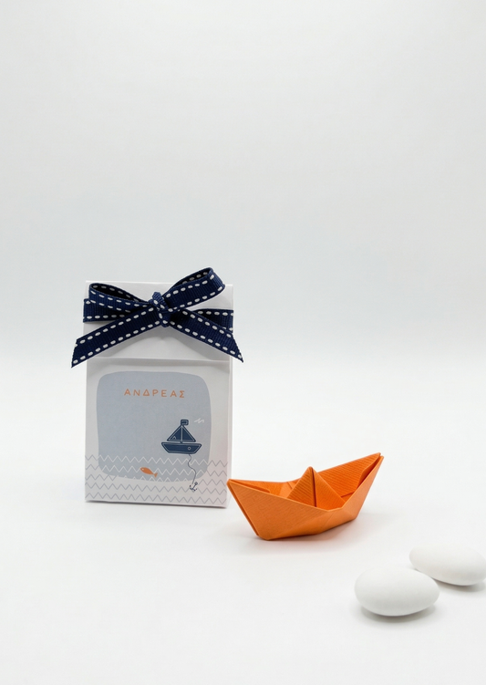 Minimal μπομπονιέρα συλλογής «Let's go Fishing!»