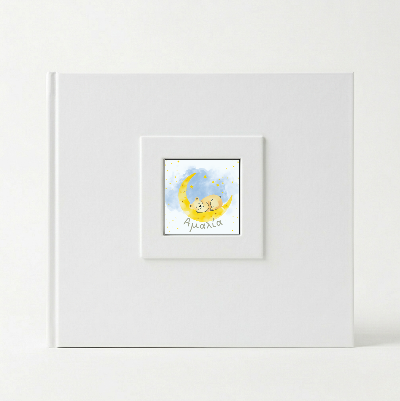 Βιβλίο ευχών συλλογής «Watercolor Dreams»