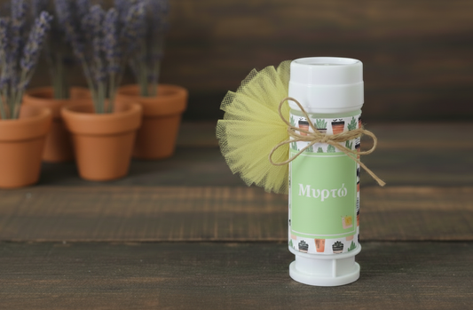 Παιδική μπομπονιέρα συλλογής «Boho Gardener»