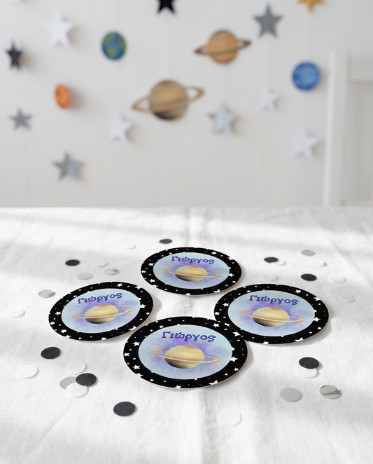 Αυτοκόλλητα συλλογής «Outer Space»