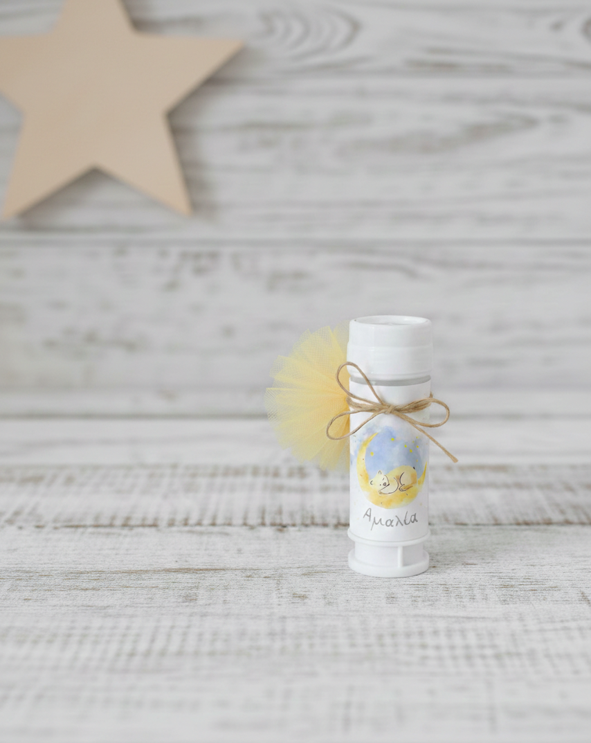 Παιδική μπομπονιέρα συλλογής «Watercolor Dreams»