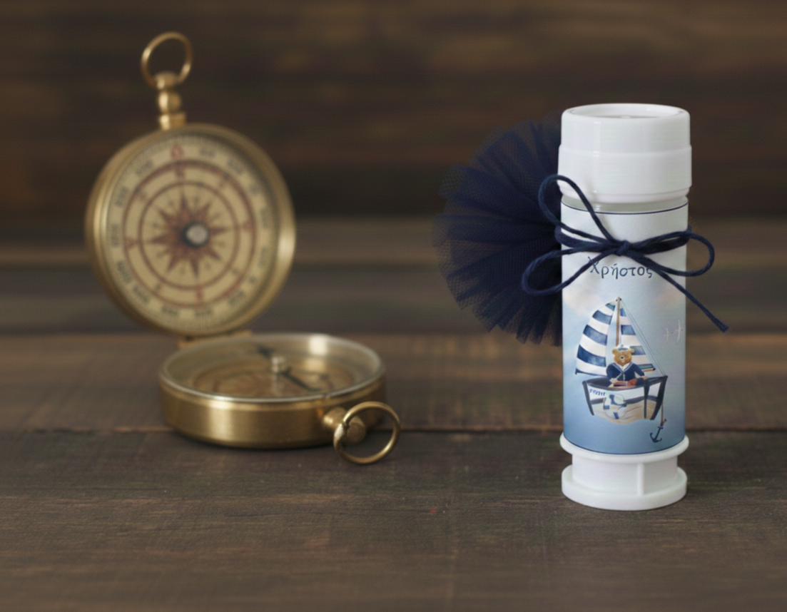 Παιδική μπομπονιέρα συλλογής «Little Sailor»