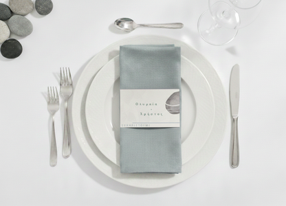 Ευχαριστήρια κάρτα συλλογής  «Pebble»