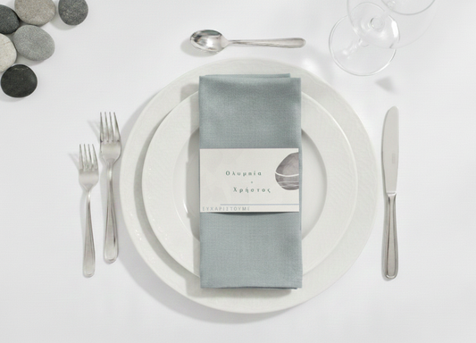 Ευχαριστήρια κάρτα συλλογής  «Pebble»