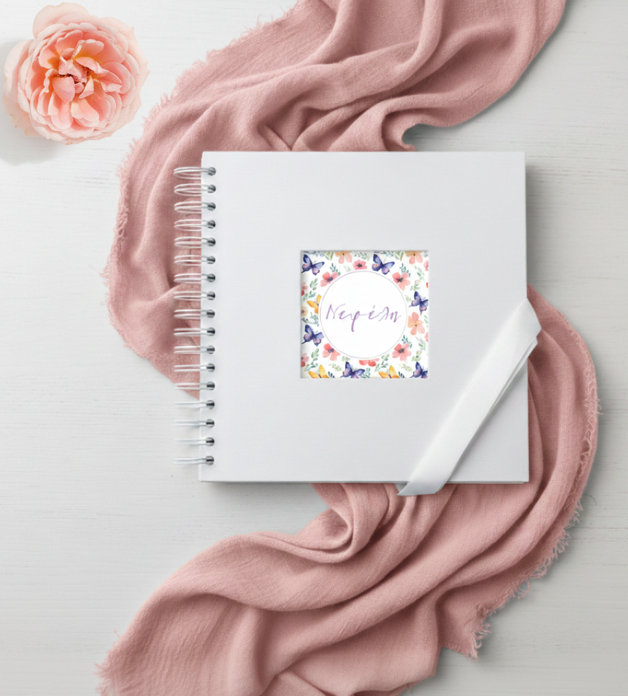 Βιβλίο ευχών συλλογής «Fly high little Βutterfly»