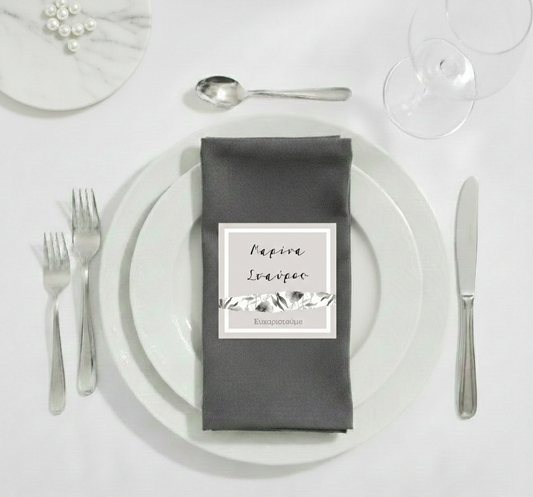 Ευχαριστήρια κάρτα συλλογής  «Marble Effect»