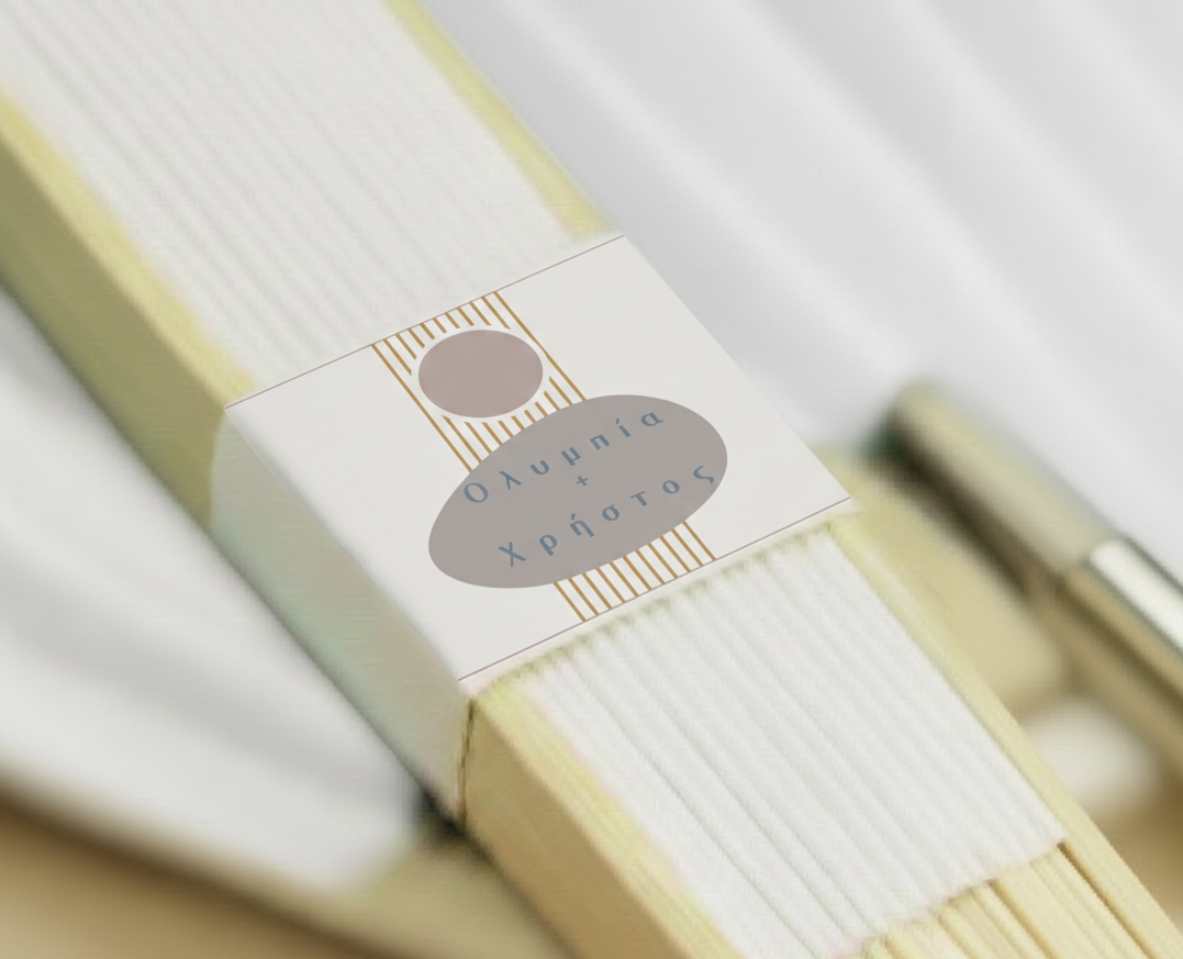 Βεντάλια συλλογής «Pebble»