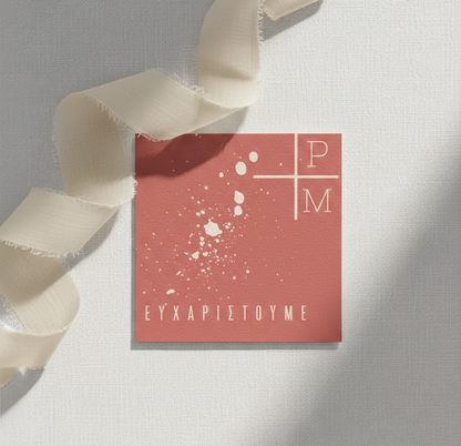 Ευχαριστήρια κάρτα συλλογής «Terracotta Splash»