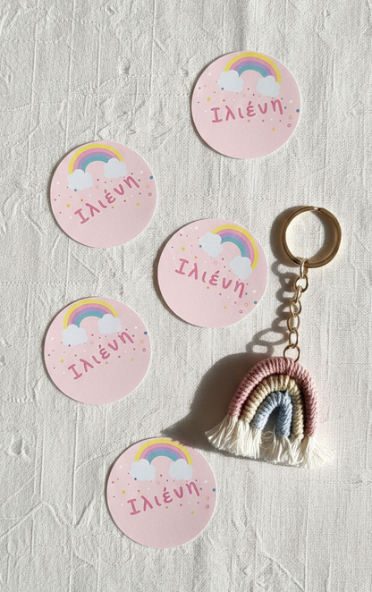 Αυτοκόλλητα συλλογής «She’s like a Rainbow»