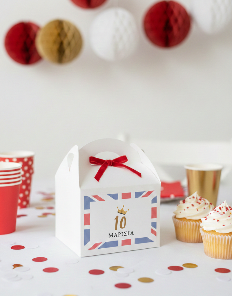 Gift  box πάρτυ συλλογής «Her Majesty»