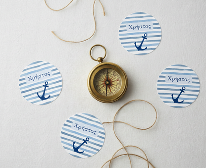 Αυτοκόλλητα συλλογής «Little Sailor»