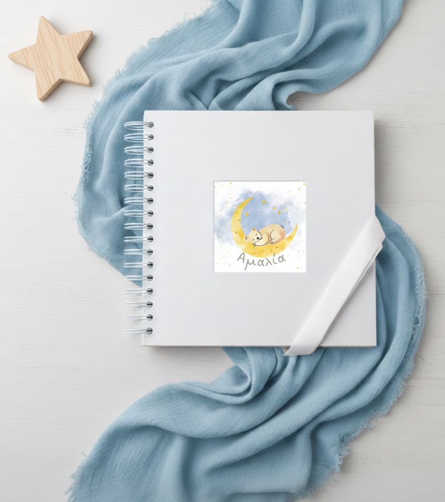 Βιβλίο ευχών συλλογής «Watercolor Dreams»