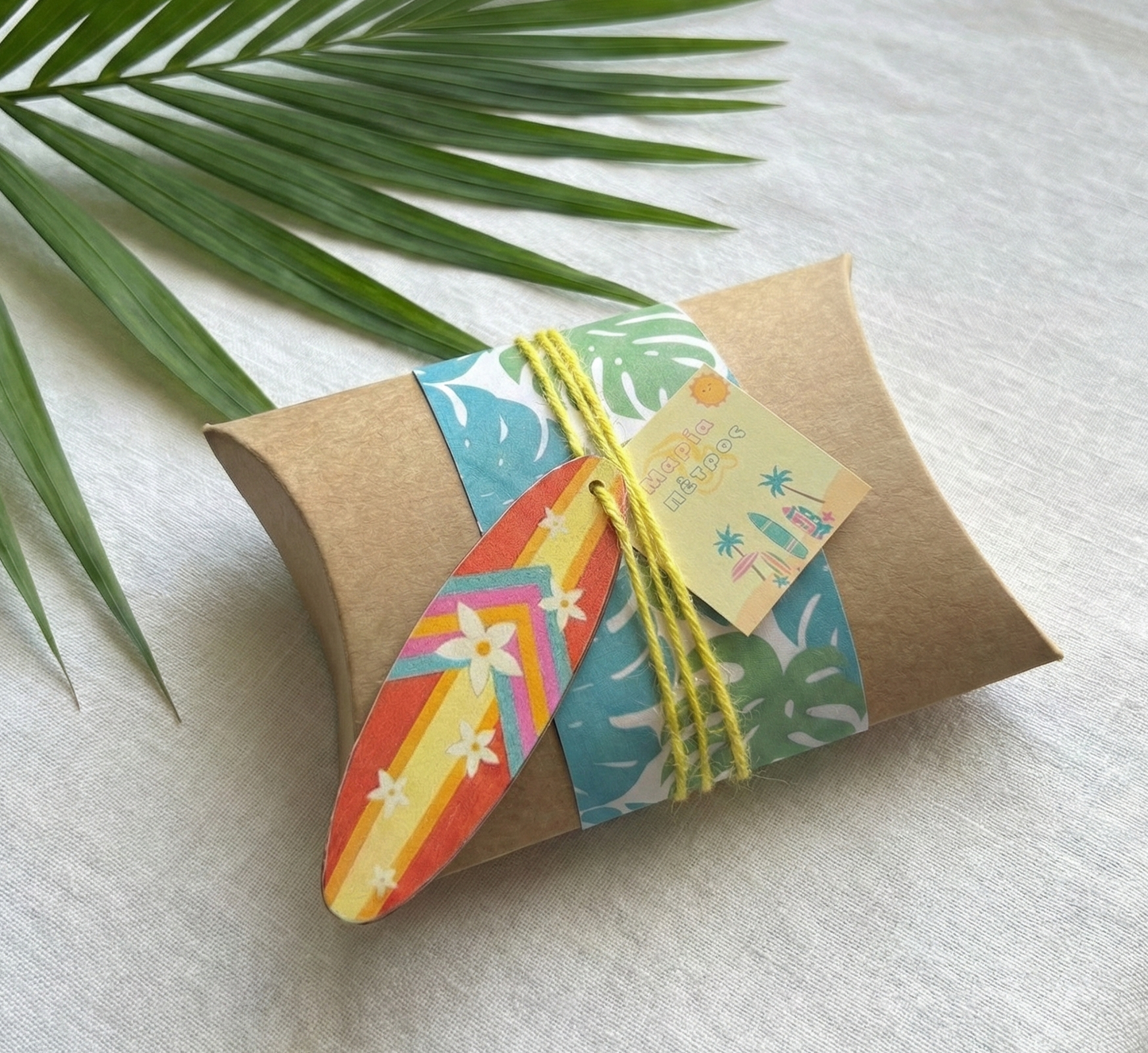 Μπομπονιέρα συλλογής «Surf Beach Club»