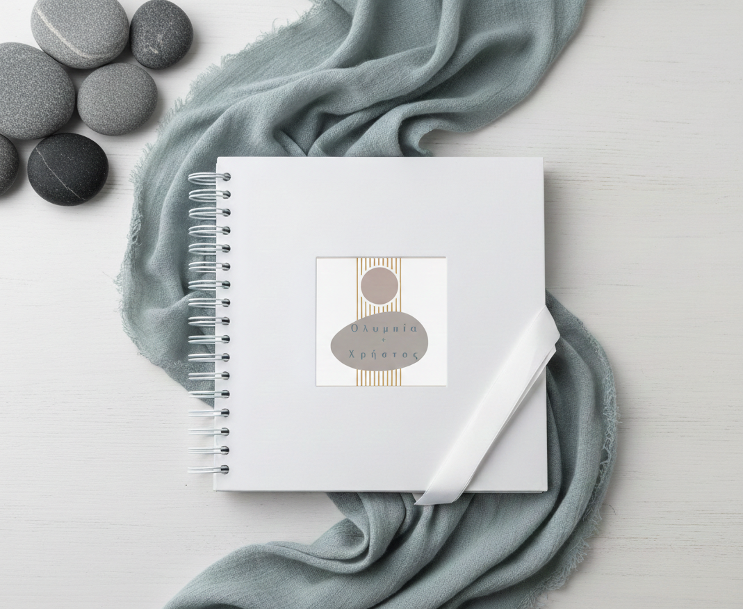 Βιβλίο ευχών συλλογής «Pebble»