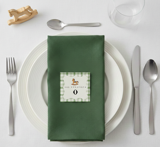 Ευχαριστήρια κάρτα συλλογής «Vintage rocking Horse»