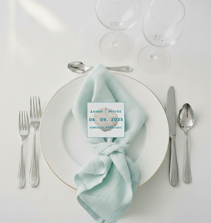 Ευχαριστήρια κάρτα συλλογής  «Whispers in the Sea»