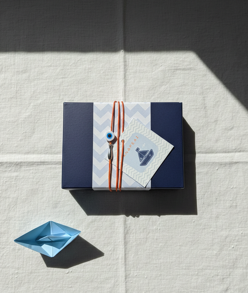 Μπομπονιέρα συλλογής «Let’s go fishing!»