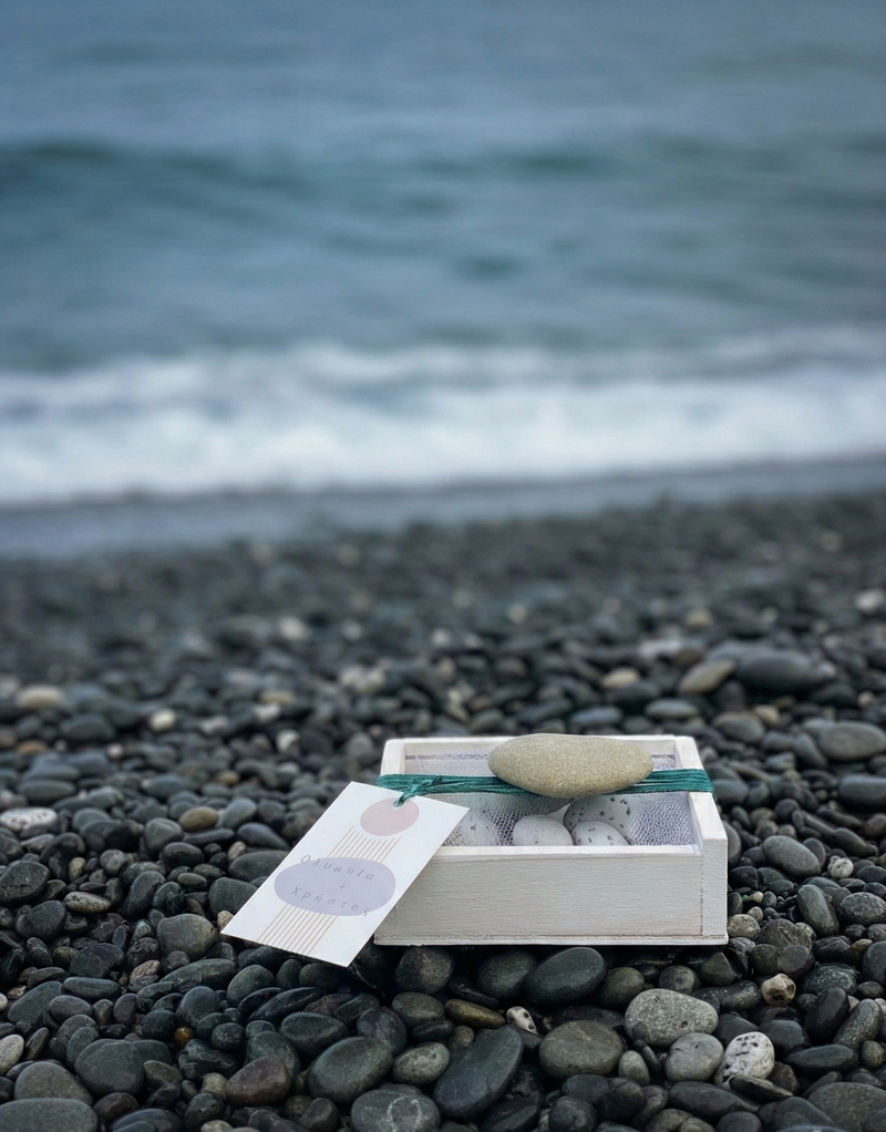 Μπομπονιέρα συλλογής «Pebble»