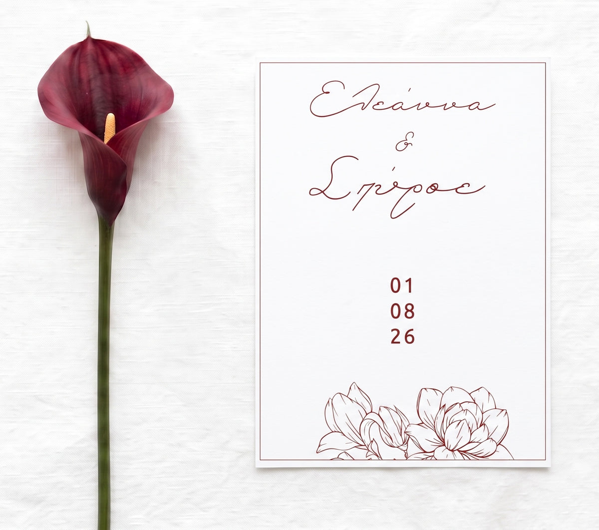Κάρτα Save the date συλλογής «Red Velvet»