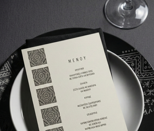 Κάρτες Μενού συλλογής «Boho Ethnic»