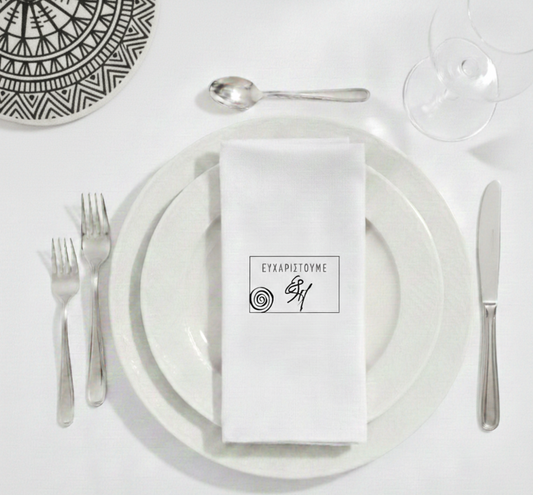 Ευχαριστήρια κάρτα συλλογής  «Boho Ethnic»