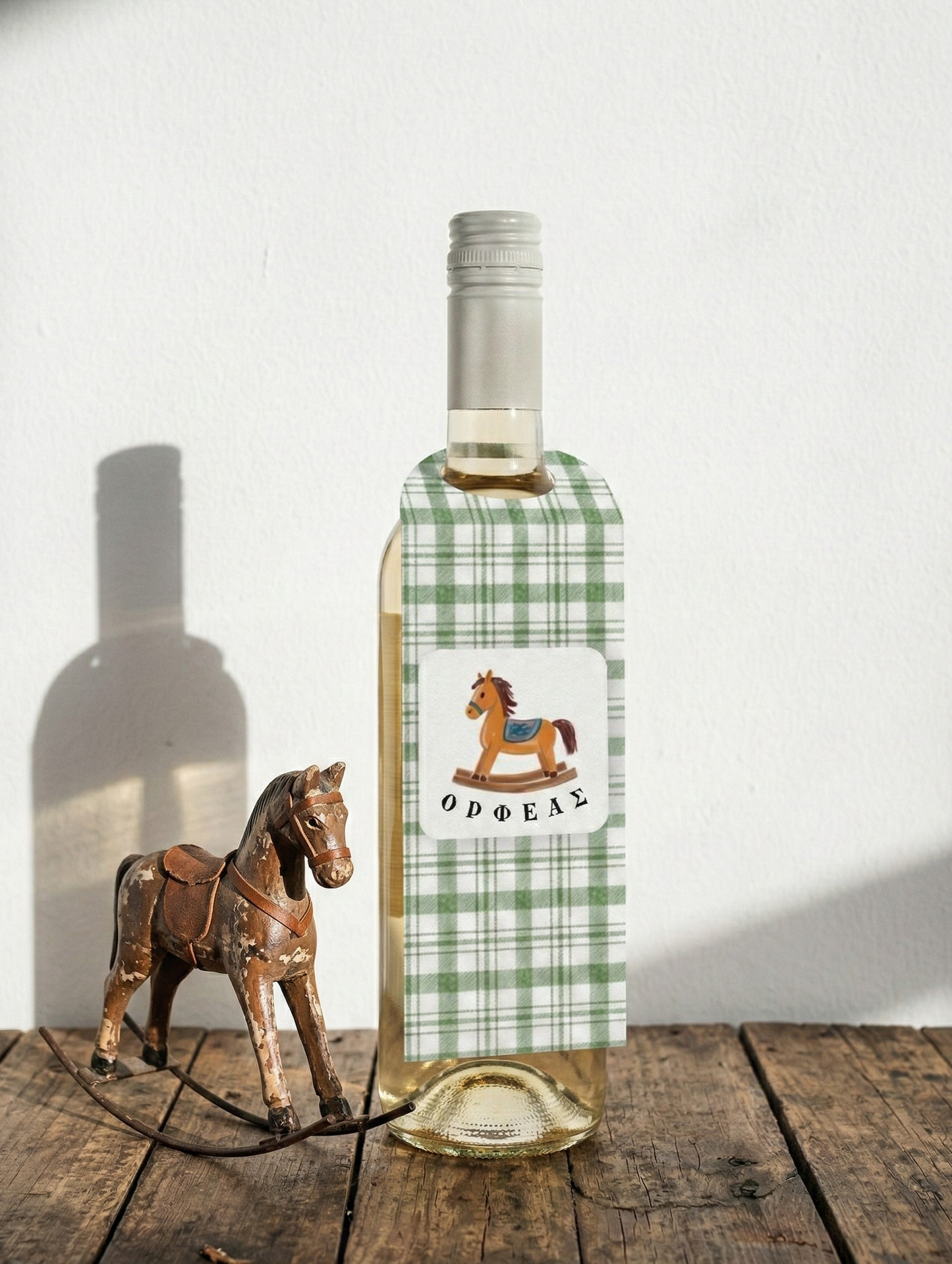 Ετικέτα για μπουκάλι κρασιού συλλογής «Vintage rocking Horse»