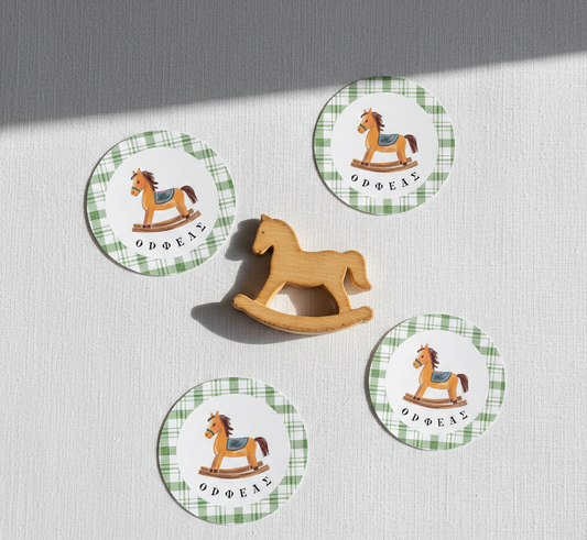 Αυτοκόλλητα συλλογής «Vintage rocking Horse»