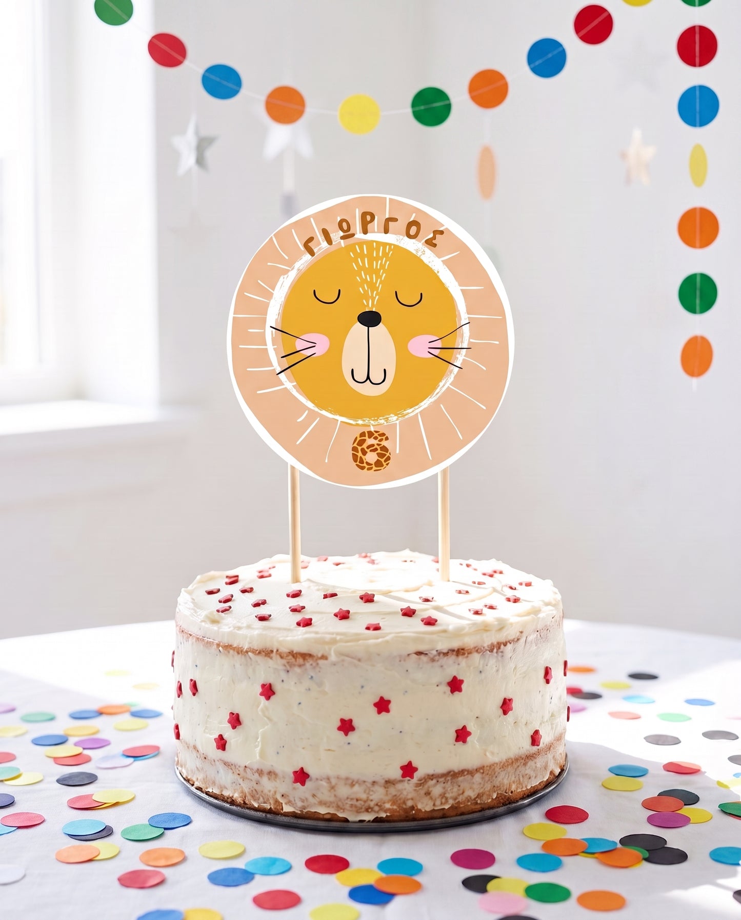 Cake topper συλλογής «Party Animals»