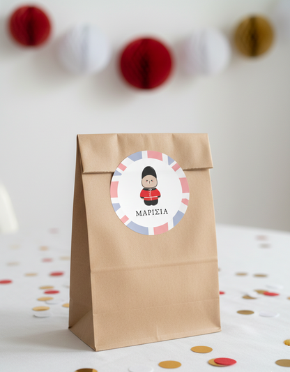 Αυτοκόλλητα συλλογής «Her Majesty»