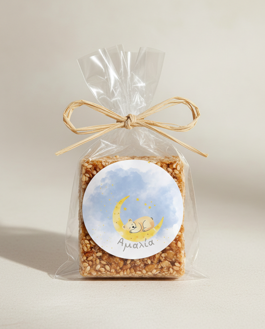 Αυτοκόλλητα συλλογής «Watercolor Dreams»