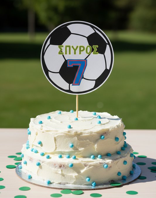 Cake topper συλλογής «Goaaal!»