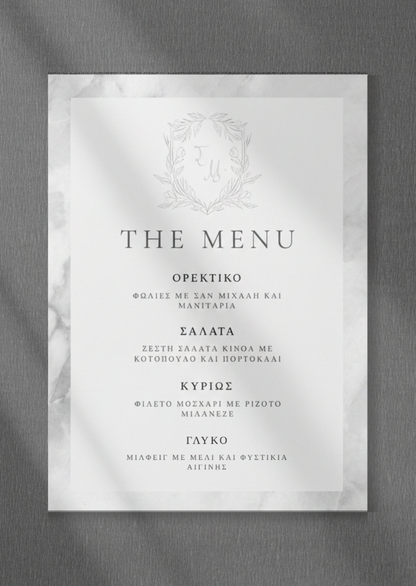 Κάρτες Μενού συλλογής «Marble Effect»